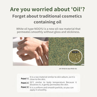 [Century Recipes] NOGYU Skin Rebirth Cream 50ml