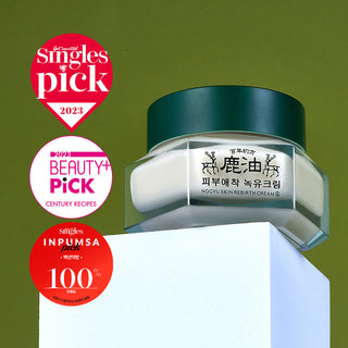 [Century Recipes] NOGYU Skin Rebirth Cream 50ml