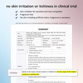 [Haruharu Wonder] Black RiceTriple AHA Gentle Cleansing Gel 100ml