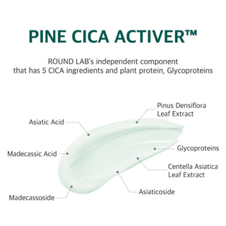 [Round Lab] Pine Calming Cica Cream 50ml