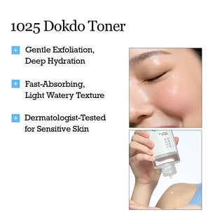 [ROUND LAB] 1025 Dokdo Toner 200ml