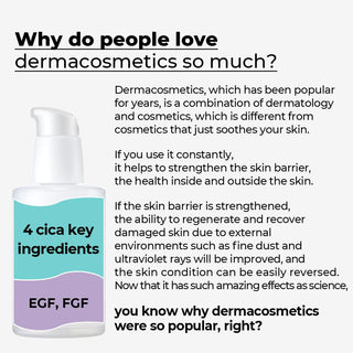 [Numbuzin] No.8 Fine Cica Serum 50ml