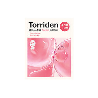 [Torriden] (1ea) CELLMZING Firming Gel Mask