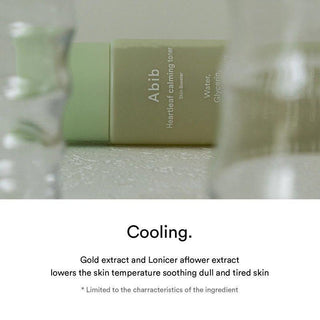[Abib] Heartleaf Calming Toner Skin Booster 200ml