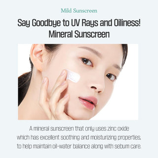 [Etude] Sunprise Mild Airy Finish Sun Milk 55ml