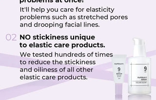 [Numbuzin] No.9 Secret Firming Serum 50ml