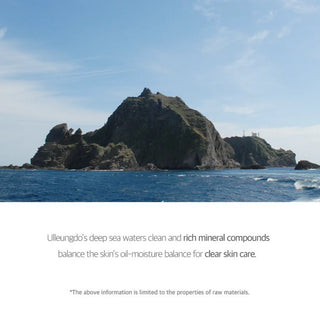 [Round Lab] 1025 Dokdo Cleansing Milk 200ml