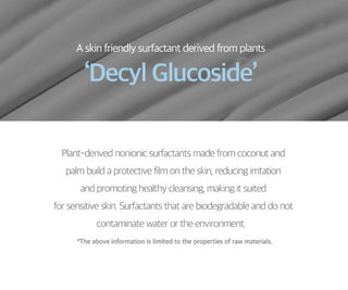 [Round Lab] 1025 Dokdo Cleansing Milk 200ml