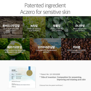 [Round Lab] 1025 Dokdo Bubble Foam 150ml