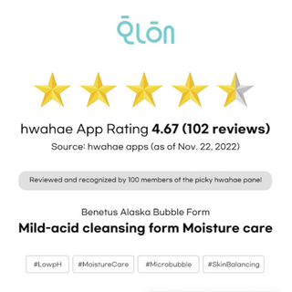 [benetus] Lacto Alaska Bubble Foam 200ml