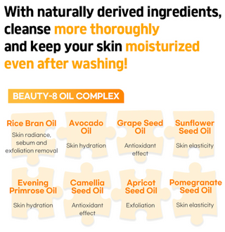 [Freemay] Real Deep Cleansing Oil 330ml