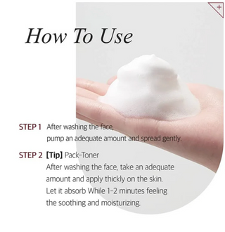 [MIXSOON] H.C.T Bubble Toner 150ml