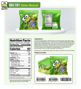 [EZBEE] Sanrio Gelly Jelly Shine Muscat – Collagen 350mg