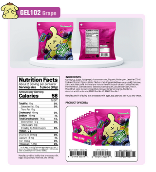 [EZBEE] Sanrio Gelly Jelly Grape – Collagen 350mg