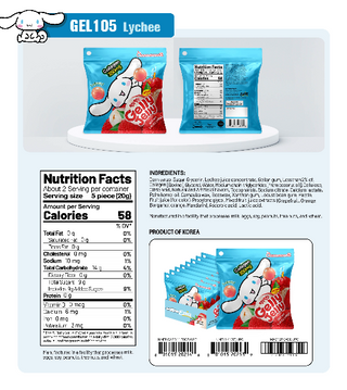 [EZBEE] Sanrio Gelly Jelly Lychee – Collagen 350mg