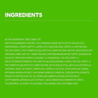 [ROUND LAB] Birch Juice Mild-up UV LOCK Sunscreen 50ml