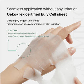 [Medicube] Super Cica Calming Mask 22g (1ea)