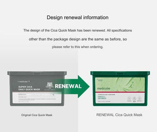 [Medicube] Super Cica Daily Quick Facial Masks (30 Sheets)