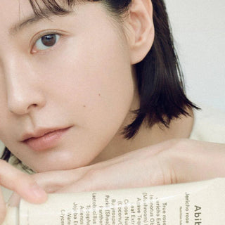 [Abib] Jericho Rose Creme Nutrition Tube 75ml