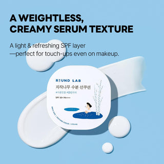 [Round Lab] Birch Juice Moisturizing UV Lock Sun Cushion 15g