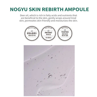 [Century Recipes] NOGYU Skin Rebirth Ampoule 40ml
