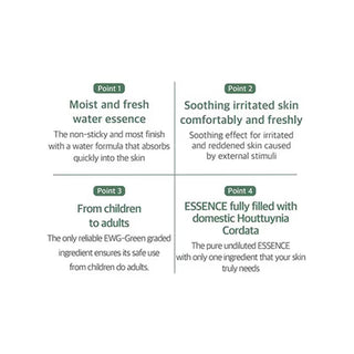 [MIXSOON] Heartleaf Essence 100ml